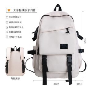 # 🎒 Large Capacity School & Computer Backpack for Students